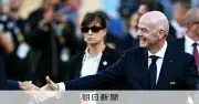UEFA、FIFAのW杯子会社設立案撤回を歓迎 インファンティノ会長はサッカー界の信用失ったと批判する