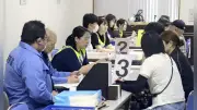 宇城市、みなし仮設の相談受け付け開始 72世帯が参加