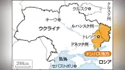 ウクライナ侵略4年半、捕虜殺害事件で浮かぶ「正義」の相克