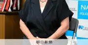 「爆撃で呼び出し」も　ウクライナの「アキオ」にわいた情と疑念