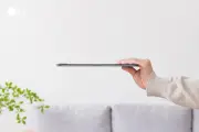 厚さ約1.2mmの極薄ケース「The Frost Air」がiPad Pro 11インチ向けに登場