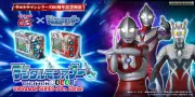 ウルトラマン×デジモン記念商品予約開始、40体以上育成可能