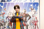 『ウルトラマンテオ』岩崎碧、60周年の節目に「責任と覚悟」