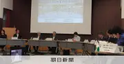 国連事務次長「軍事力依存は理想論でない」 被爆81年討論会