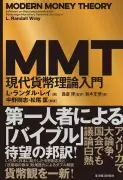 外部サイトにアクセスできないため、ご指定のURLから記事本文を取得できません