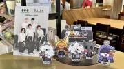 記事を取得できません