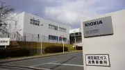 指定されたURLの記事本文を取得できず、事実を保持した再構成記事を作成できない旨をお知らせいたします（誠に申し訳ありません）