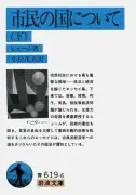 記事のリライトには本文が必要です