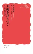 申し訳ございません。指定されたURLから記事の内容を取得できなかったため、リライトを生成できませんでした。