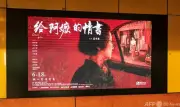 このページを表示すると、指定されたURLからAFPBBの記事本文を取得できず、書き換えの処理を完了できません