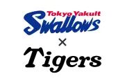 元記事の本文が不明なため、指定されたニュース記事の事実を保った日本語での書き換えは実行できませんでした。