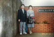 東洋経済オンラインの記事952814について、リライトに必要な本文が提供されていないため、記事を再構成することができません。