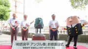 「アンクル」銅像、横浜に建立 柳原良平さんの生誕・命日に除幕式