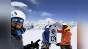未踏峰ジャルキャヒマール、4年越し登頂に成功 札幌の登山隊
