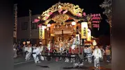 ユネスコ無形文化遺産「花輪ばやし」開幕　きらびやか屋台が鹿角市を巡行
