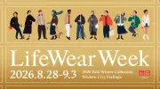 ユニクロ、世界全店で「LifeWear Week」開催 エコバッグ限定配布も