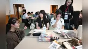 大学が夏休みに将来考える講座 教育ルネサンス