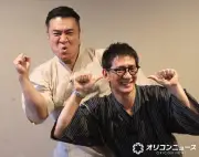 アンタッチャブル、共演したい関西の大物タレントを語る
