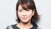 アップフロントグループと森高千里、熊本地震に計1億2000万円寄付