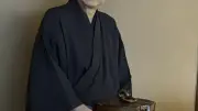 茶道裏千家16代家元・千宗室さん、エッセー集「京都の路地 まわり道」上ル・下ル刊行