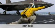 米空母リンカーン、配備長期化で兵士の士気低下と家族の不満が表面化