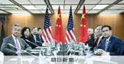米中は「戦略的膠着状態」 米陸軍戦大准教授が読む中国の対米戦略