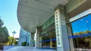 米商務省、TikTokの中国親会社バイトダンスに制裁措置へ