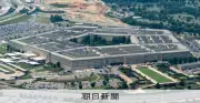 米国防総省、星条旗新聞の編集長ら3人に解雇通知 テレビでの「検閲」発言が契機か