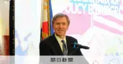 米国防次官、フィリピン訪問でアジア関与強調「決して手を引かない」