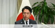 米国の拡大抑止戦略が揺らぐ、ダートマス大准教授が指摘