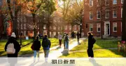 米国、留学生や報道関係者のビザ滞在期間短縮に提訴