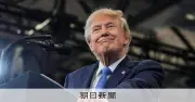 米イラン覚書60日、協議進まずホルムズ海峡の攻撃再燃