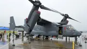 米軍横田基地のオスプレイ、10日に宇都宮飛行場へ緊急着陸