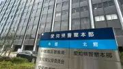 米、中国製スマホに制裁関税100%へ 半導体規制も強化