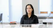 ICC赤根所長への米制裁、国連総会前にイスラエル向け演出か 越智准教授
