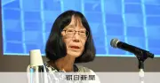 ICC赤根所長への米国制裁の意味、クレジットカード使用困難も