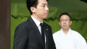 米国株急落、円高進む トランプ関税発動で世界同時安