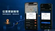 米国、中国からの小型荷物の免税撤廃へ 関税上乗せで