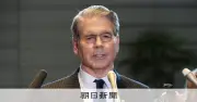 ベッセント米財務長官「円の安定が地域全体に重要」 協調介入に言及