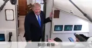 米国の円買い介入、背景に国債市場への懸念 元IMF氏