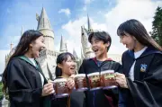 USJ『ハリー・ポッター』25周年、バタービールに記念マグカップ登場
