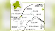 碓氷峠のアプトの道、鉄道遺産と自然美を満喫するおでかけエクササイズ