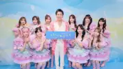 『うたであえたら 2026』郷ひろみ×＝LOVE、M!LK×武南高校ダンス部らのコラボ決定