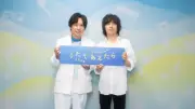 『うたであえたら2026』全44曲の歌唱曲と曲順が解禁、二宮和也＆宮本浩次のコラボも