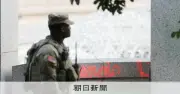 ワシントンの第2次大戦記念施設に落書き、噴水が泡であふれる 当局が捜査