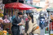 「長瀬智也が出てた!?」『VIVANT』一瞬チラリの“謎のタトゥー男”にネット騒然