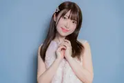 声優・赤尾ひかる、初の小説『甘い制服をまとって』刊行「大切な一冊になりました」