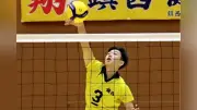 バレー男子・鎮西、接戦の末準優勝　一ノ瀬主将「最後は気持ちで戦った」