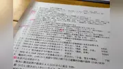 輪島・町野町の民生委員、二重被災の経験語る 住民のつながりを守る活動