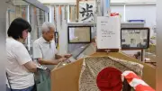 県遺族連合会副会長の大久保さん、戦死した父の思い胸に平和の語り部として活動